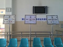 -洋山深水港