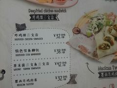 菜单-打趸BTC·Breaktime cafe(北京路店)