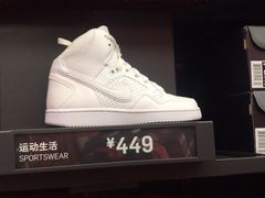 -NIKE上海青浦换季优惠店