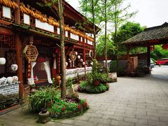 -青城甲(青城山店)