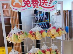 -龍歌自助小火锅(秦淮水游城店)