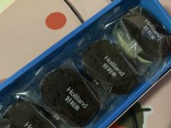 -好利来(红牌楼店)