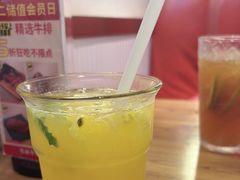 -杯子红牛排(南庄吉利广场店)