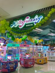 -Mollyfantasy莫莉幻想(重庆袁家岗喜盈门范城店)