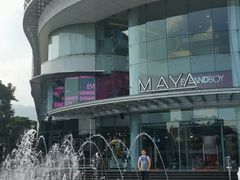 -naraya(玛雅百货店)