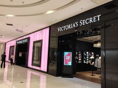 -Victoria's Secret(苏州中心全品类店)