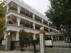 -古塔公园
