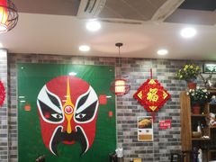 大堂-吴记百姓菜馆·北京菜·烤鸭(故宫店)