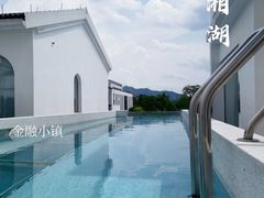 -湘湖金融镇
