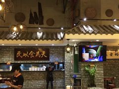 -丞记传承(海口桫椤湾店)