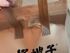 -好嫂子酱猪手•农家菜(华远坊店)