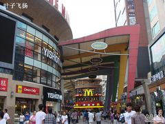 -麦当劳(番禺易发商业街店)