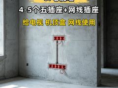 -居丽装饰空间设计(总部)