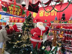 -沃尔玛(摩尔广场店)
