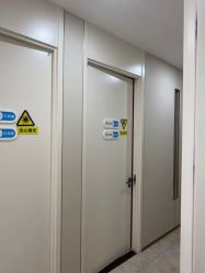 -北京英煌医疗美容
