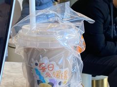 -CoCo都可(中联广场店)