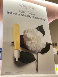 -LJOY丽锦造型·烫发染发