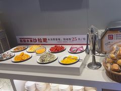 -豪享来中西餐厅(隆昌店)