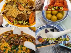 -幸福门