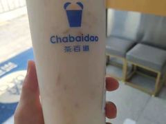 -茶百道(南通海门师山广场店)