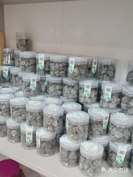 梦缘水乡·湖景餐厅零售区图片