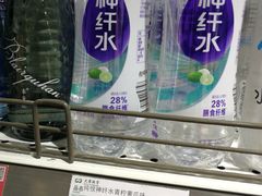 -大商超市(银岛店)