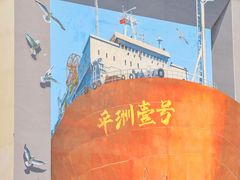 -霏梵印象公园摄影基地
