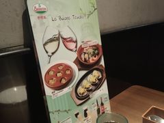 -萨莉亚意式餐厅(莲花国际广场店)