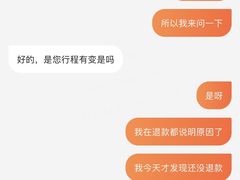 -桔子酒店(苏州观前街店)