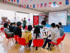 -金吉列留学·语培·小语种·国际课程(西安分公司)