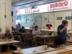 -老盛兴汤包馆(华灵店)