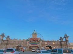 -凤凰欢乐大世界