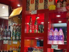 -芦月轩羊蝎子(北蜂窝店)