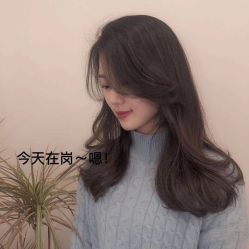 -AYO SALON