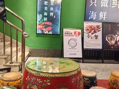 -沸炉重庆老火锅(军事博物馆店)