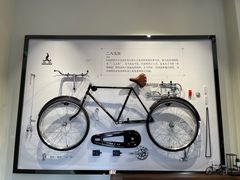 -华山263老字号品牌馆