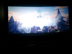 android_upload_pic-博纳国际影城(淄博店)