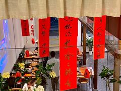 -猫公子纸上烤鱼烧烤•Bistro小酒馆(钱江世纪城店)