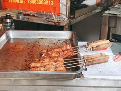 -王记西鎮电烤肉(汶上路店)