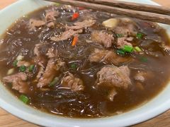 -经堂北路牛肉干面·溪口蒋永峰牛肉馆(宁波店)