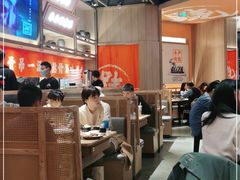 大堂-川堂风·跷脚牛肉·乐山爆炒(宝山日月光店)