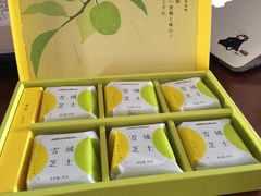-好利来(乐堤港店)