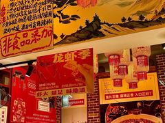 -辣不二地道川菜(汉水路店)