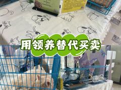 -万达广场(松江店)