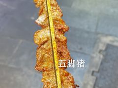 -泰龙城小吃街
