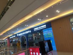 -博沃思·专注力·心理咨询·家庭教育(世豪中心)