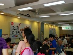 等位区-冠记·肠粉粥品专家(江南大道店)