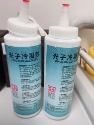 点击看大图 -Yestar宁波艺星整形医院