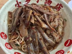 -小罗子汤店(大士院总店)