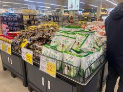 -嘉瑞超市(林芝新区店)